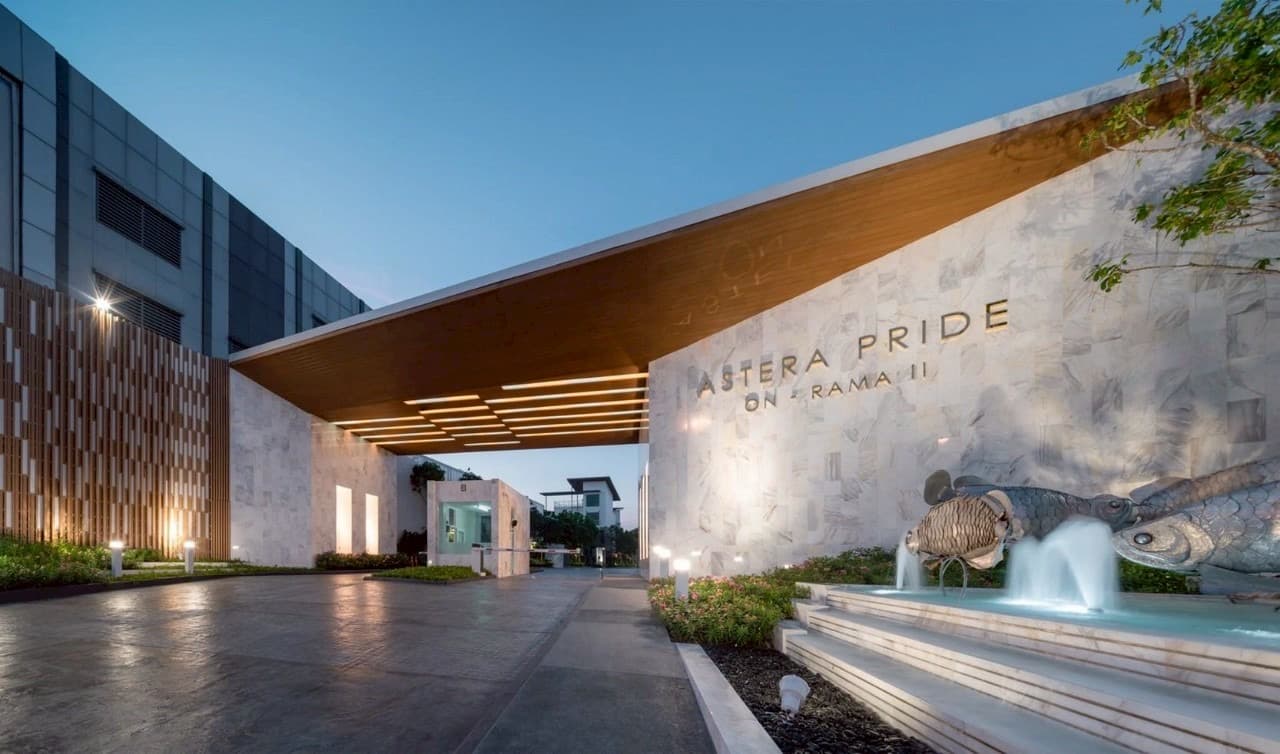 Astera Pride